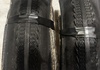 Specialized Pathfinder 42mm Däck säljes