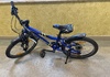 Corratec X-Vert Kid 20”  Barncykel säljes