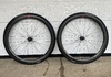 Fulcrum wind 40db