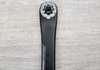 XX1 Vevparti DUB Wide 175mm 375g Komponenter säljes