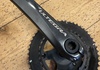 Ultegra Vevparti 2x11 50-34 172,5 Komponenter säljes