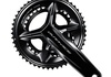 Vevparti dura ace ultegra 11 delat 52/36