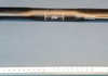 Shimano Pro Metrea bullhorns Komponenter säljes