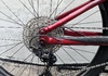 Merida one twenty 600 Mountainbike säljes