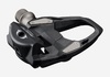 NYA Shimano Pedaler R7000