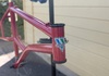 Wheeler elevated chainstay ram  Ramar säljes