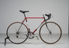 Basso GAP Speciale SLX
