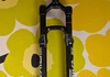 Rockshox Pike Ultimate 140 mm