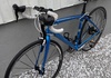 TREK Lexa SLX  Racercykel / Landsväg säljes