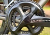 Trek Émonda SLR 56 – Ultegra – Aeolus Pro Racercykel / Landsväg säljes