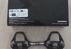 Shimano Ultegra pedaler Komponenter säljes