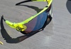 Oakley jawbreaker