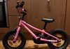 Specialized Hotwalk &amp; Specialized Riprock 12 – Perfekt första cykelpaketet! Barncykel säljes
