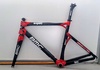 Legendary BMC impec kolfiber ram 