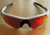 Oakley Radalock Path Prizm Övrigt säljes