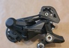 Helt nytt!!! Shimano RD-M4120 bakväxel  Komponenter säljes