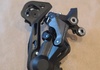 Helt nytt!!! Shimano RD-M4120 bakväxel  Komponenter säljes