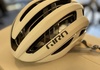 GIRO Aries Spherical Mips
