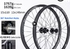 KORE 29" 30/36 mm kolfiberhjul (Aliexpress) Hjul säljes