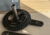 Shimano Ultegra vevparti Komponenter säljes