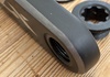 SLX Vevarm Vänster 175mm Komponenter säljes