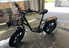Fiido T1 Pro Elcykel säljes