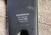 Ultegra vevparti FC-R8100 172,5mm Komponenter säljes