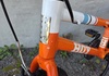 Hoy Bonaly 16 Barncykel säljes