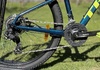 Trek Marlin 5 XS – mycket fint skick, skyddsplast, lite använd Barncykel säljes