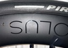 Bontrager Aeolus Pro 51 Hjul säljes