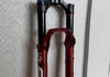 Rock Shox SID ultimate sl brain Komponenter säljes