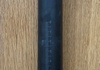 Canyon Carbon VCLC POST sadelstolpe model S23-14 Komponenter säljes