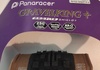 Panaracer GravelKing EXT+ 28" Däck - 700 x 35C Däck säljes