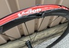 Metron Vision SL40 (trasig framfälg) Hjul säljes