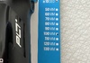 PRO PLT styrstam 31,8 mm, 100 mm Komponenter säljes