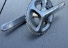 Shimano Ultegra FC-6800 Komponenter säljes