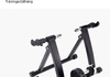 (Gratis) Biltema cykeltrainer  Tillbehör säljes
