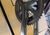 Vevparti Shimano tiagra
