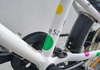 Frog Bike 52 (20") – Vit med färgglada prickar (originalskärmar &amp; stöd) Barncykel säljes