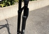 Allebike Majestic HT - Large Ramar säljes