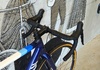 Canyon Inflite CF SL 6 Cross / Gravel säljes