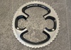 Dura-Ace 11s kedjedrev