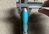 Rock Shox framgaffel 26" - 1 1/4  Komponenter säljes