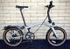 Ny Brompton G-Line Traildust White Small eller Medium