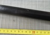 Beast components carbon 800 mm Komponenter säljes
