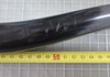 Beast components carbon 800 mm Komponenter säljes
