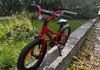 Specialized Riprock 16" Barncykel säljes