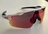 Oakley radar ev pitch prizm road cykelglasögon Glasögon säljes
