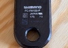 Wattmätare, Shimano Dura-Ace FC-R9100-P 175mm Komponenter säljes