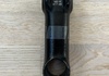 Styrstam 100 mm Komponenter säljes